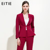 EITIE爱特爱女装夏季独特青驳领修身气质职业西装短外套上衣5903603 商品缩略图0