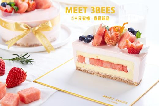 玫瑰西瓜 商品图1