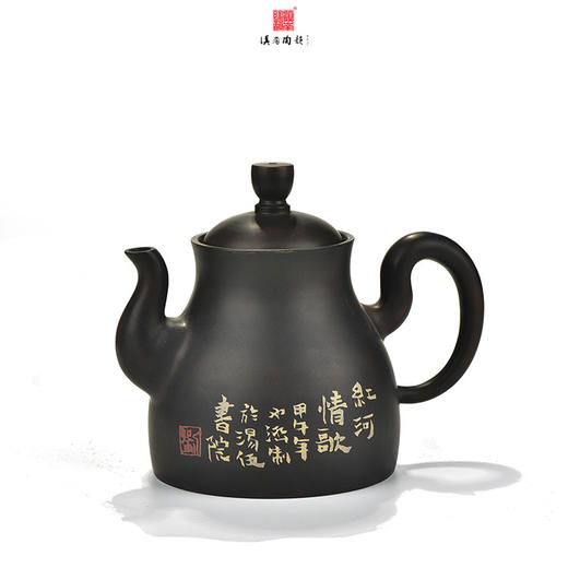 刘也涵壶 商品图1