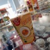 【限量秒杀】网红冰淇淋礼包（任选5种）嘉兴门店到店自提 商品缩略图3