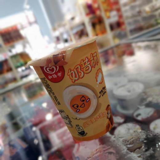 【限量秒杀】网红冰淇淋礼包（任选5种）嘉兴门店到店自提 商品图3
