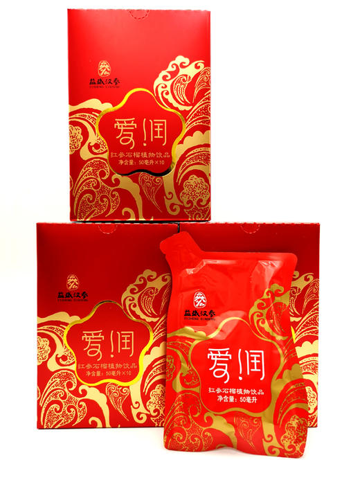 爱润（红参石榴植物饮品） 商品图1