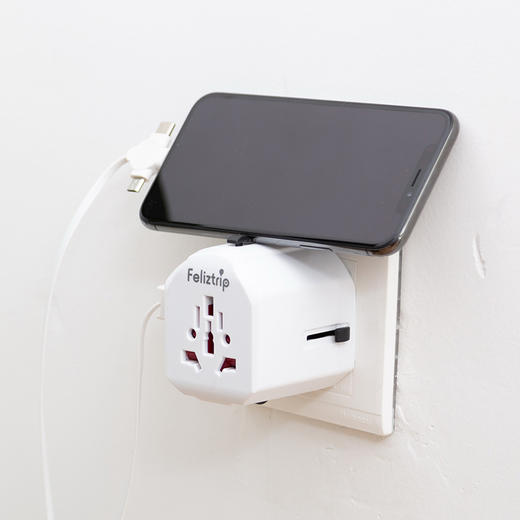 Feliztrip斐利斯 出国旅行多国通用带usb输出无需变压电源转换插座 TR-16 商品图2