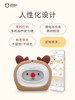 井井标记团子迷你标签机 商品缩略图2