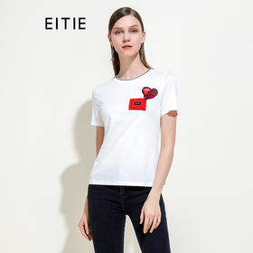 EITIE爱特爱女装夏季新款螺纹圆领刺绣时尚白色纯棉简约T恤5902601