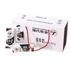 250ml*12现代牧业纯牛奶礼盒 商品缩略图0