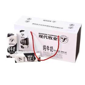 250ml*12现代牧业纯牛奶礼盒
