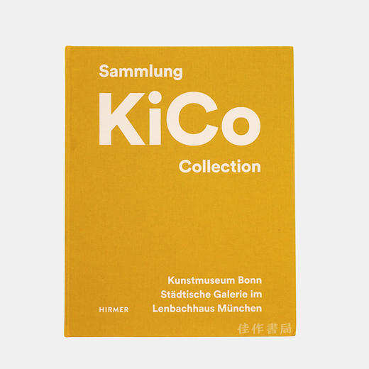 The KiCo Collection/KiCo基金会收藏当代艺术 商品图0