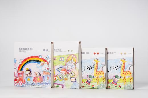 视唱练耳趣味卡片（套装） 商品图0