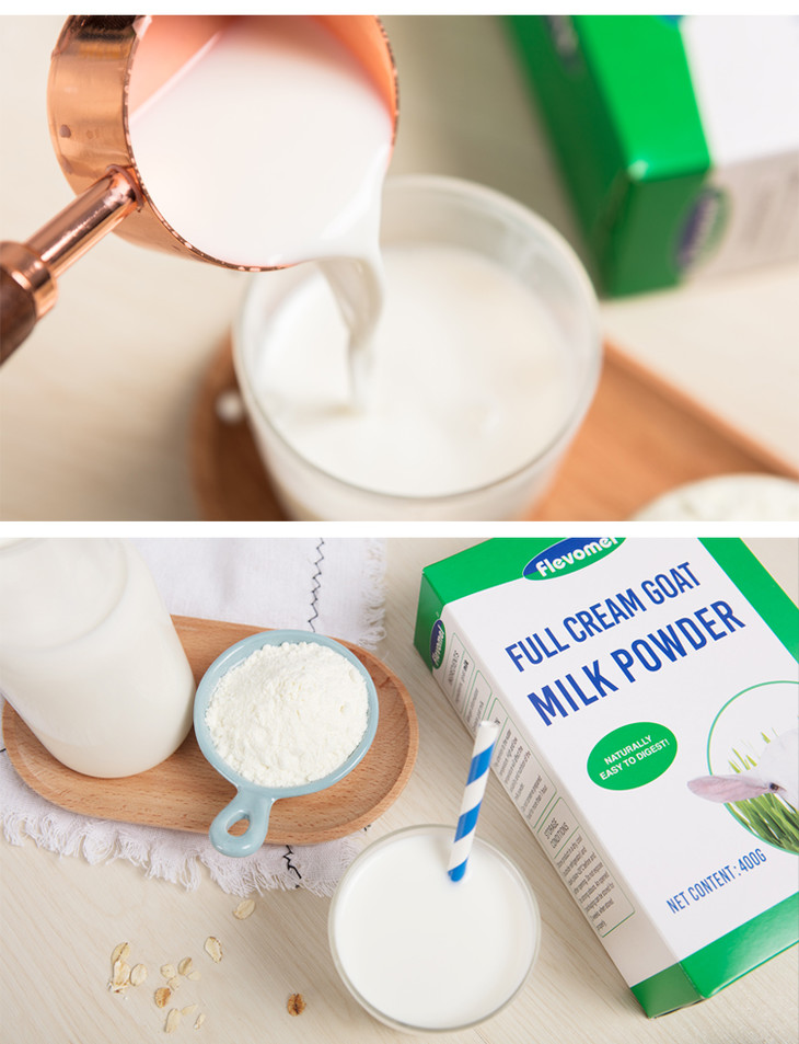 荷兰风车牧场全脂高钙纯羊奶粉400g2定制装