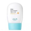 韩国 宫中秘策宝宝防晒霜SPF50-80g 商品缩略图3