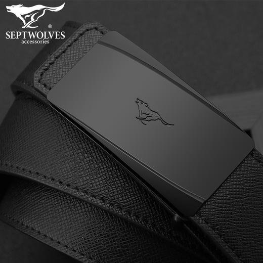 七匹狼皮带男牛皮男士皮带 平滑扣腰带男 商务休闲牛皮板扣男裤带 黑色7A728277000-03 商品图1