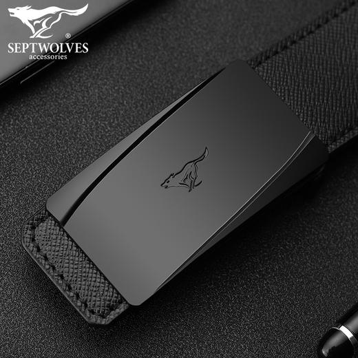 七匹狼皮带男牛皮男士皮带 平滑扣腰带男 商务休闲牛皮板扣男裤带 黑色7A728277000-03 商品图2