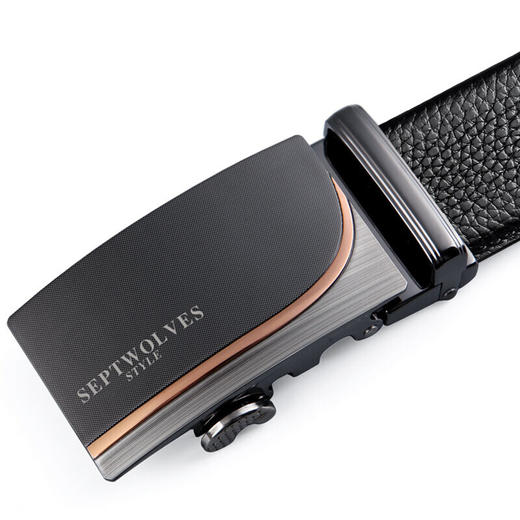 七匹狼SEPTWOLVES皮带 男士自动扣腰带 商务休闲双面头层牛皮裤带 商品图3