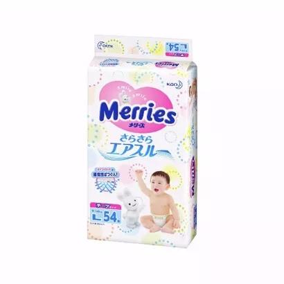 4包装｜【一般贸易】 花王L54纸尿裤 彩标原箱 商品图4