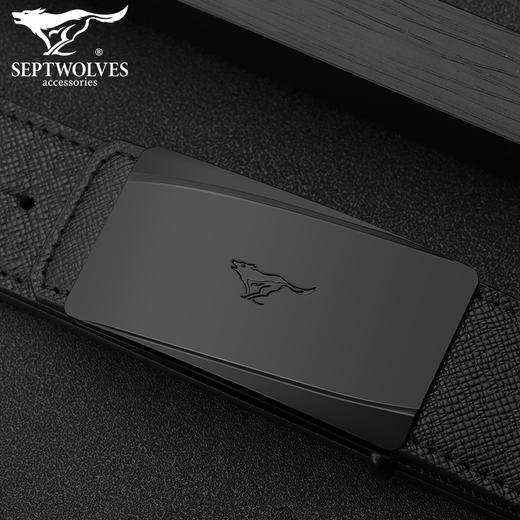 七匹狼皮带男牛皮男士皮带 平滑扣腰带男 商务休闲牛皮板扣男裤带 黑色7A728277000-03 商品图3