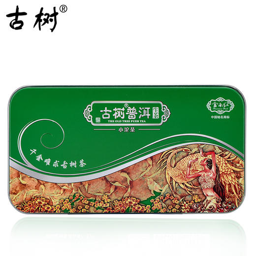 【买1送1】云南红古树/古树普洱茶/小沱茶/云南红旗下品牌（熟茶已售罄） 商品图8