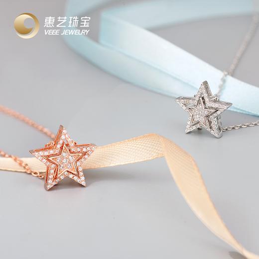 Veee Jewelry【幸运星】银925五角星气质镂空一款四戴银套链 商品图2