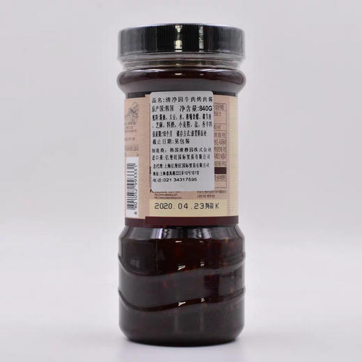 韩国进口清静园烤肉酱 840ML 商品图3