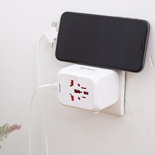 Feliztrip斐利斯 出国旅行多国通用电源转换插座带QC3.0快充usb输出 TR-20QC 商品图2