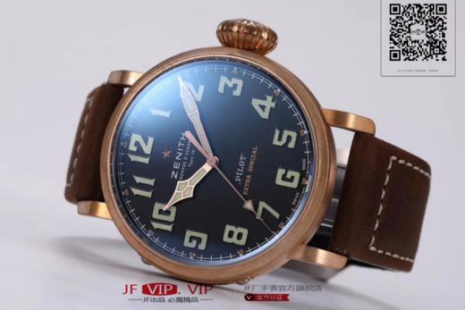 NOOBMAKER真力时飞行员大飞：29.2430.679/21.C753青铜男士腕表，纯青铜表壳，2824瑞士机械机芯，疯马皮表带。振频：28800每小时振荡次数 商品图4