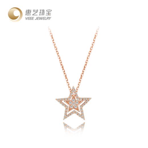 Veee Jewelry【幸运星】银925五角星气质镂空一款四戴银套链 商品图0