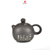 刘也涵茶壶 商品缩略图1