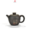 刘也涵茶壶 商品缩略图1