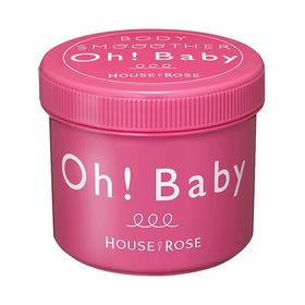 【门店直发】日本•House of Rose ohbaby磨砂膏570g