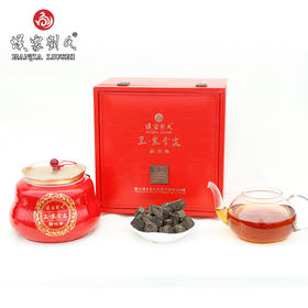 汉家刘氏 黑茶 茶叶 王·黑金尖 三年陈放 金花茯砖茶 直泡免撬 400g 颗粒型易泡黑茶