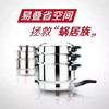安利皇后锅具二十一件套/煮煎炒炸炖烤蒸层叠煮保留营养节省50%能源 商品缩略图9