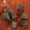 汉家刘氏 金花茯砖茶 将岩金 六年陈放 黑茶 茶叶 免撬直泡黑茶 280g 铁盒装 商品缩略图3