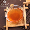汉家刘氏 金花茯砖茶 将岩金 六年陈放 黑茶 茶叶 免撬直泡黑茶 280g 铁盒装 商品缩略图4