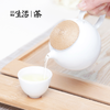 福鼎白茶  •  白牡丹 | 净含量80g （年份2017） 商品缩略图2