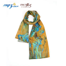 （永久下架）【《国家宝藏》推荐】千里江山图蚕丝巾