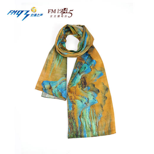 （永久下架）【《国家宝藏》推荐】千里江山图蚕丝巾 商品图0