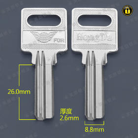 〖4110〗电飞球901右