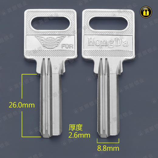 〖4110〗电飞球901右 商品图0