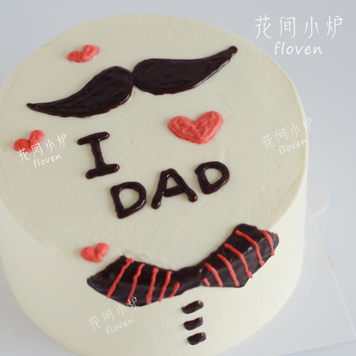 Love dad 商品图0