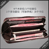七匹狼（SEPTWOLVES）男士手包手拿包头层牛皮商务大容量手抓包软皮夹包男包 商品缩略图1