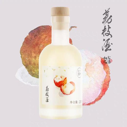 【荔枝酒】水果网红酒200ml/500ml 自酿低度 商品图0