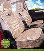 【汽车坐垫】汽车坐垫冰丝汽车坐垫座套夏季透气坐垫通用 商品缩略图1