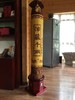 世界茶王· 馆藏千两 商品缩略图1