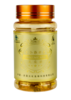 紫仑软胶囊 0.5g × 60粒/瓶 × 12瓶/盒 商品缩略图4