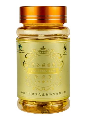 紫仑软胶囊 0.5g × 60粒/瓶 × 12瓶/盒 商品图4