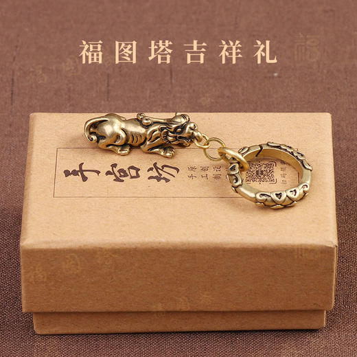 【黄铜复古貔貅挂饰】 商品图5