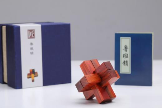红木鲁班锁益智 成人小玩具 传统文化隗宝高难度学生儿童智力玩具 商品图0