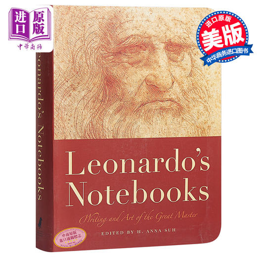 【中商原版】达芬奇笔记 英文原版 艺术书籍 Leonardo's Notebooks H. Anna Suh Black Dog & Leventhal 商品图0