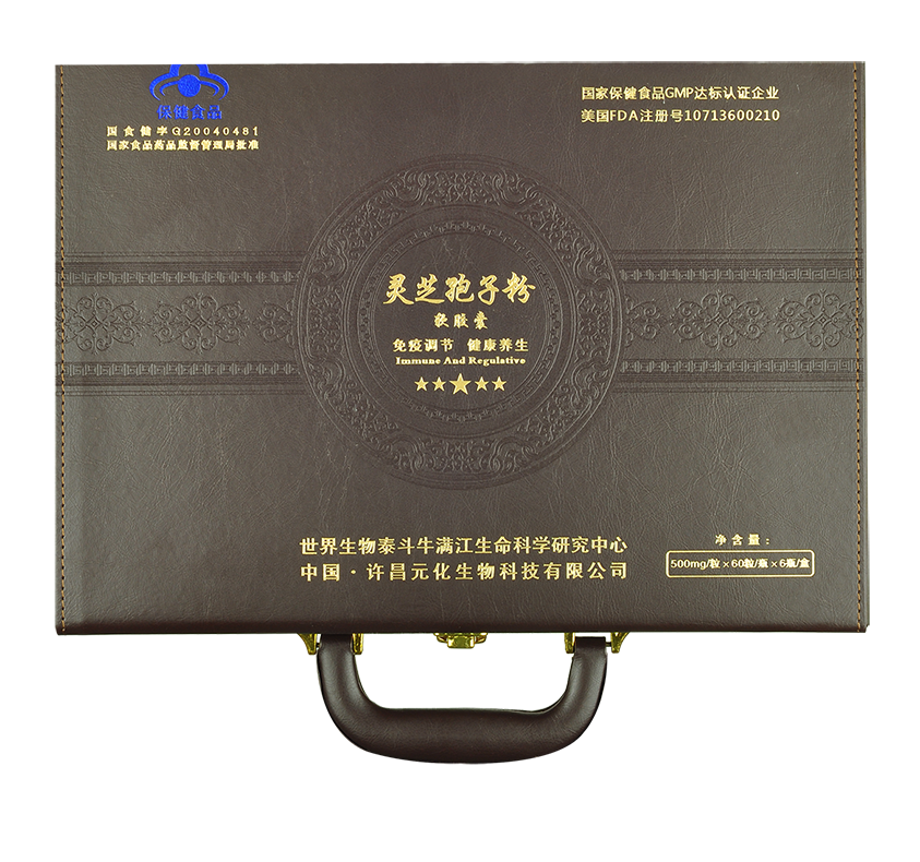 灵芝孢子粉软胶囊 0.5g × 60粒/瓶 ×6瓶/盒