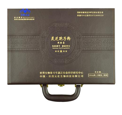 灵芝孢子粉软胶囊 0.5g × 60粒/瓶 ×6瓶/盒 商品图0